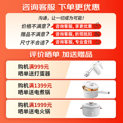 Canbo Disinfection Cabinet Household Small Vertical High Temperature Disinfection Cupboard Mini Desktop Tableware Storage Cabinet Tableware Tea Cup Two-Star Desktop Two-Star 30L XDR30-TVC1