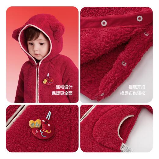BalaOne children's clothing baby jumpsuit autumn and winter rompers red New Year's greetings warm clothes