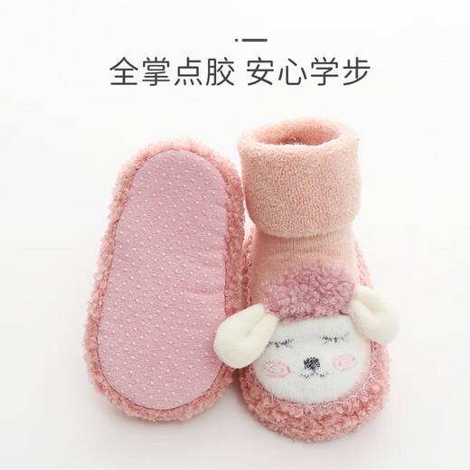 YEEHOO baby floor socks autumn and winter pure cotton thickened non-slip warm toddler shoes and socks newborn spring floor shoes baby socks gray lamb single and double pack one size fits all L size suitable for ages 12-18 months suitable for foot length