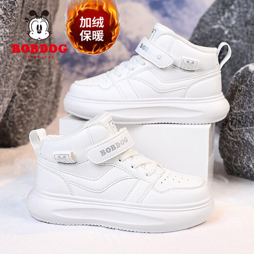 Babudou Girls' Shoes Winter Velvet Warm Children's Cotton Shoes Leather Waterproof Medium and Large Children's Sports Shoes High-top Cotton Boots White Velvet Cotton Shoes 38 (Inner Length 24.0cm)