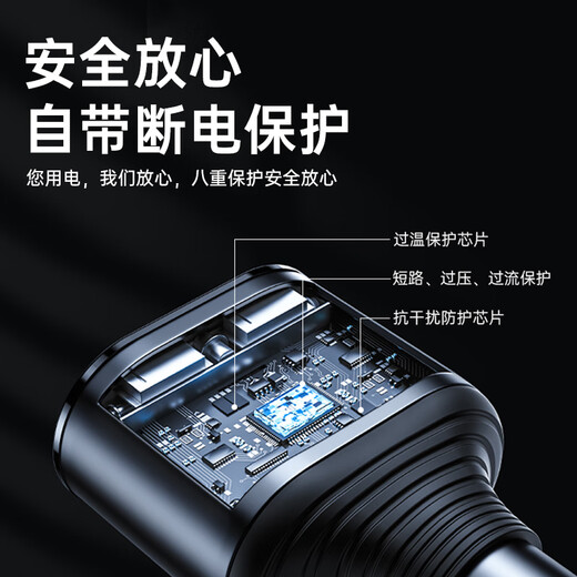 Philips car charger cigarette lighter car charger super fast charge one to two/three multi-function fast charging head suitable for Huawei Apple 17/16 car extended cigarette lighter port converter 4103