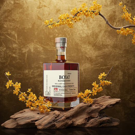 Boyat whisky haut de gamme petite bouteille carrée bouteille Shanchuan bouteille carrée whisky 500 ml * 6 bouteilles