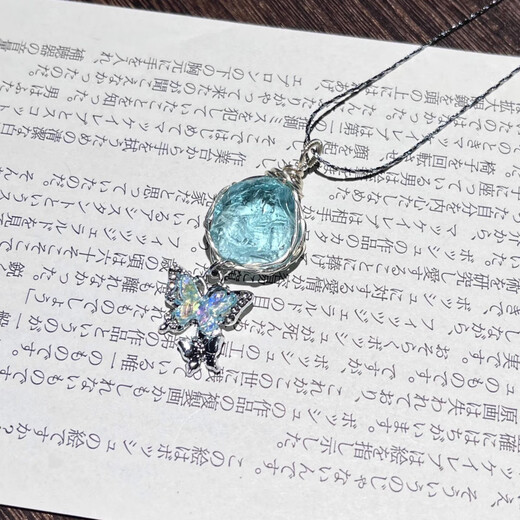 Xidian original design aquamarine rough stone butterfly necklace women's niche clavicle chain hand-wound crystal pendant Youdieyu