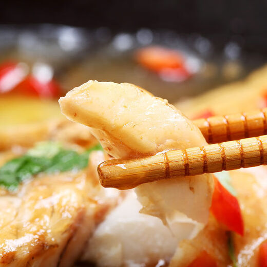 Chilled yellow croaker 200-300g/piece