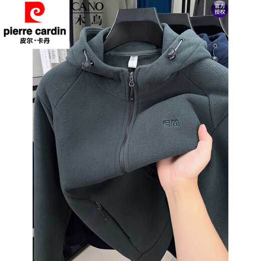 Pierre Cardin double-sided Austrian velvet sweatshirt cardigan men's hooded solid color thickened coat autumn and winter trendy casual warm jacket for men gray green 2XL 100-130Jin Jin equals 0.5 kg