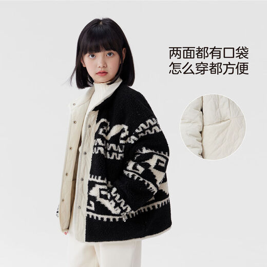 Zuoxi girls' cotton-padded jacket 2025 new children's lamb velvet double-sided thickened quilted jacket beige 140