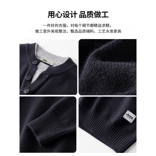 Jeep (JEEP) fake two-piece black sweater men's autumn and winter trendy brand thickened warm Henry collar sweater black _ Official M _ Recommendation _100-120Jin Jin equals 0.5 kg