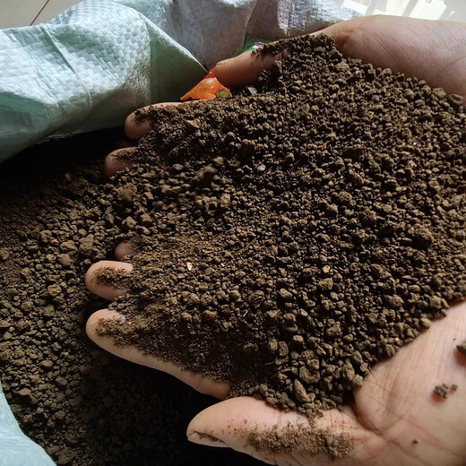 High-quality pastoral soil, black soil, universal potting soil, special soil for growing vegetables, planting soil, planting soil for planting trees and flowers, pastoral black soil 47 Jin Jin is equal to 0.5 kg