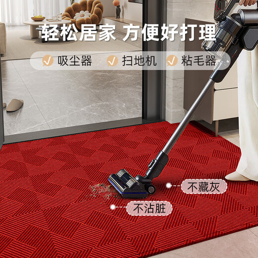 
Nanjiren entrance door floor mat 2025 new style red housewarming door mat door mat door anti-slip dirty-resistant door outside floor mat Bruvie-15866 80cm*120cm small size recommendation