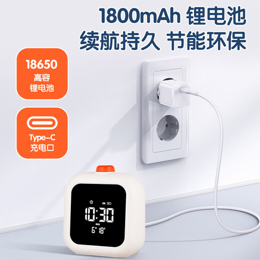 Combas timer alarm clock time manager visual children and students color screen homework learning desktop stopwatch S5091 new color screen timer white