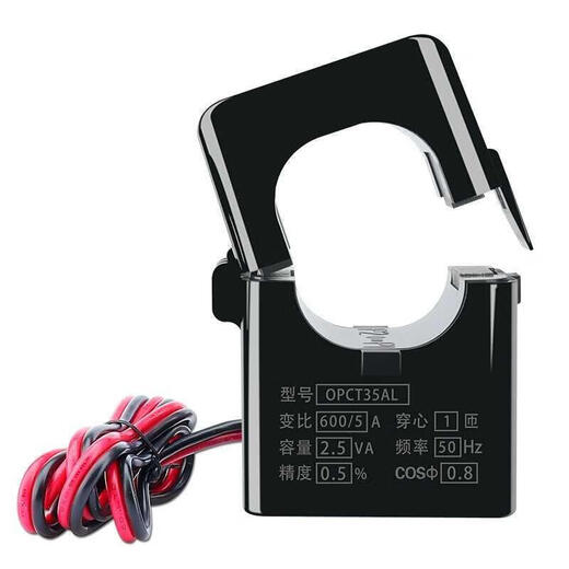 Open current transformer 5A switching CT meter for three-phase AC 100A/5A 2005 0.5 Ling 24mm aperture-300A/5A