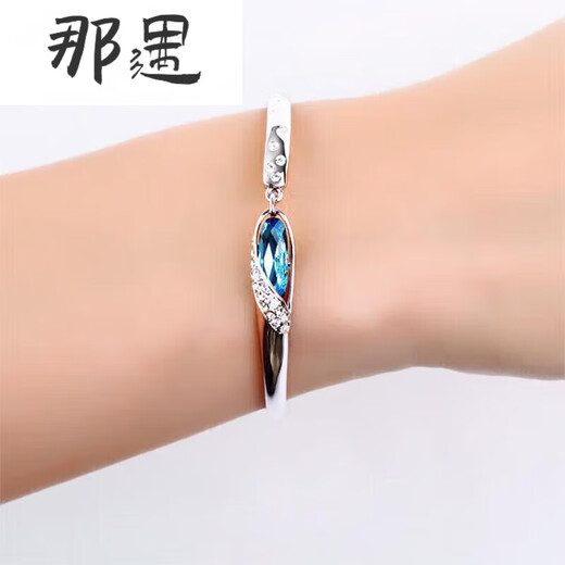 Meet the Heart of the Ocean Bracelet 925 Silver Girls Summer Blue Crystal Bracelet Bestie Ins Niche Silver Bracelet Birthday Heart Bracelet