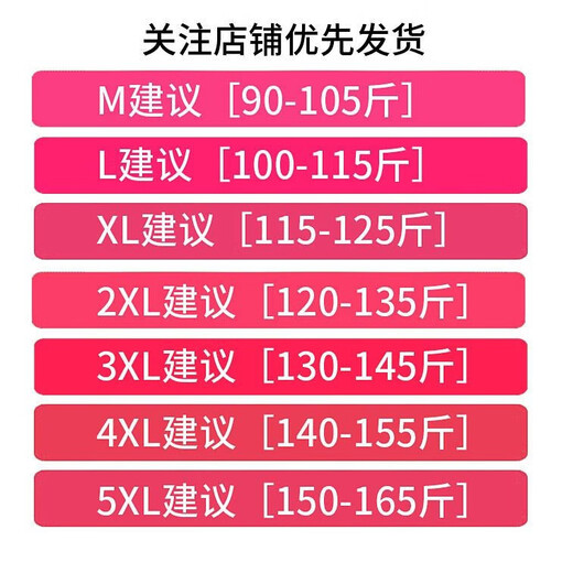 Removable down pants for women to wear high waist thickened warm cotton pants winter middle-aged and elderly loose large size outdoor duck pants black black removable liner counter genuine 2XL recommended 120-135Jin Jin equals 0.5 kg