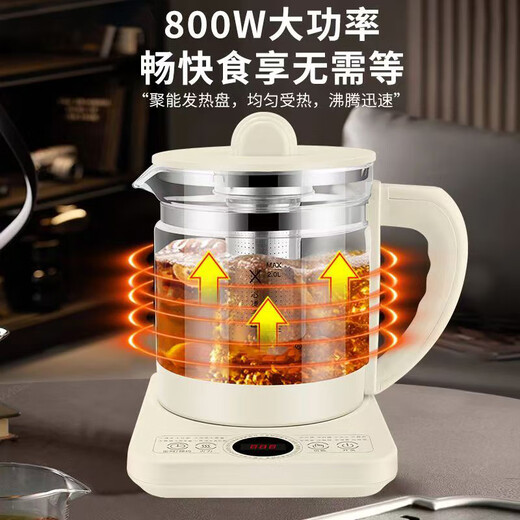 Health kettle with heat preservation integrated fully automatic constant temperature kettle for home large capacity stew office small size no tea leakage 2L smart constant temperature 800W