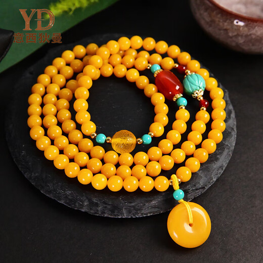 Italian beeswax bracelet for women 108 rosary beads multi-circle bracelet chicken oil yellow safety buckle temperament fashionable hand jewelry 6mm flawless chicken oil yellow (with certificate)