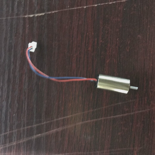 OTHER drone Arduino à quatre axes ensemble complet d'accessoires avion télécommandé étudiant bricolage assemblage en bois moteur de type A fil rouge et bleu norme officielle