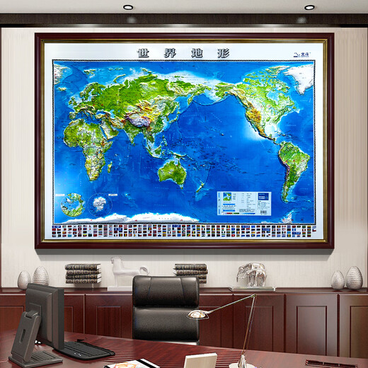 3D concave and convex three-dimensional map China topographic map wall chart World map Relief super size 2 meters Geographic map wall chart Three-dimensional landforms Home office teaching classroom decoration Solid wood framed high-definition China topographic map High-end solid wood frame Solid wood frame-World topographic map Frame size 95*130