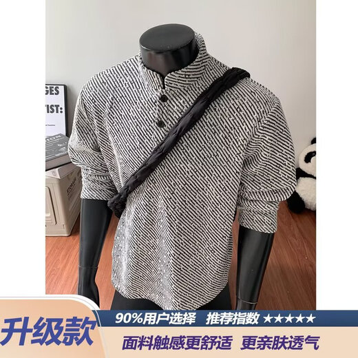 American style right shoulder Henry Polo shirt sweatshirt for men, spring and autumn top with trendy brand texture jacquard long-sleeved T-shirt for men, black L 100-120Jin Jin is equal to 0.5 kg