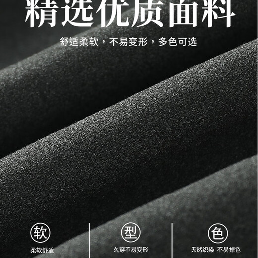 Fengxiao high-end middle-aged and elderly thermal underwear jacket men's tops three-layer quilted thickened large size cardigan stand collar