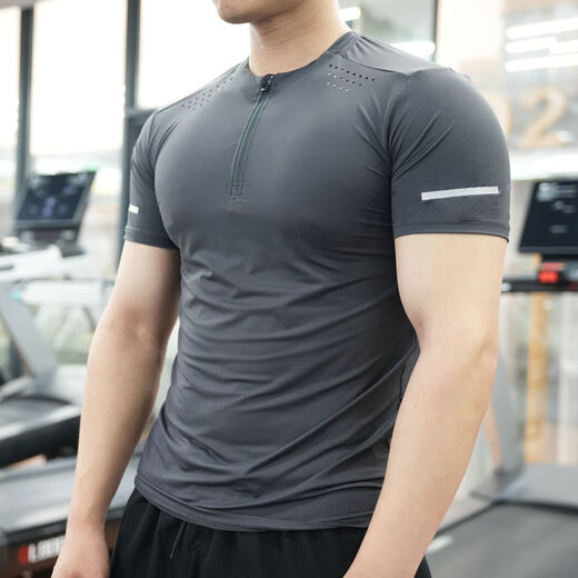 Summer fitness clothing for men, quick-drying, long-sleeved, thin, elastic and slim-fitting, outdoor running training, sports cycling clothing, sun protection, light gray M M