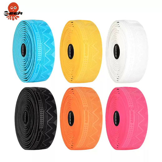 SEER Octopus Road Handlebar Tape Reinforced Shock Absorption Anti-Slip Dead Flying Bicycle Handlebar Bend Bar Wrap Strap Grip Cover White PU+Rainbow EVA