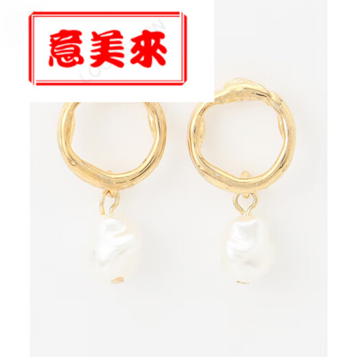 AnyFAM elegant pearl pendant earrings gold 2025 lazy suitable onward gold series 09 090F