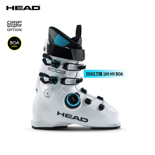 HEAD 2526 new product HEAD all-region wide shoe last double board ski shoes EDGE blade 100 white 40.5