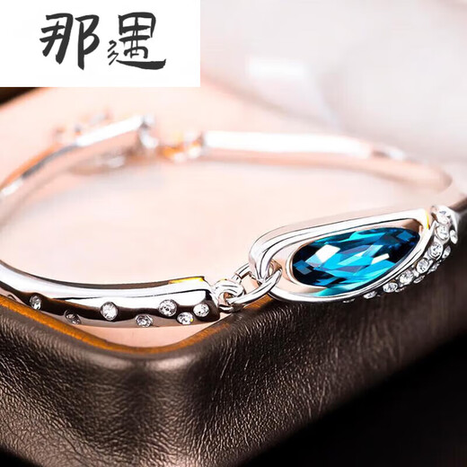 Meet the Heart of the Ocean Bracelet 925 Silver Girls Summer Blue Crystal Bracelet Bestie Ins Niche Silver Bracelet Birthday Heart Bracelet