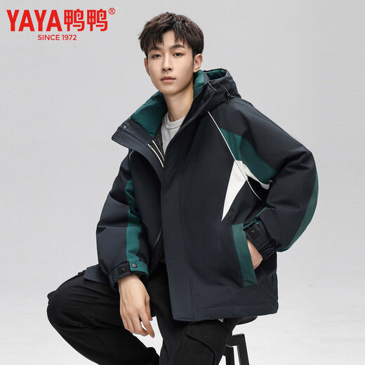 Duck Duck Wang Yibo same style down jacket men's thickened short hooded 2025 winter new trend warm jacket trend