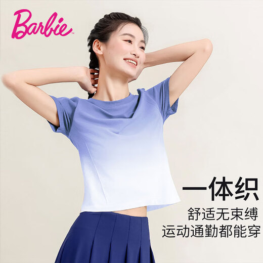 Barbie short-sleeved women's thin half-sleeved sports t gradient color yoga seamless one-piece quick-drying short-sleeved t-shirt sports women