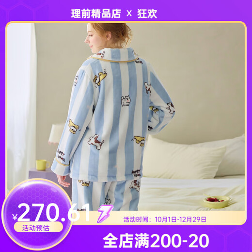 FENTENG FENTENG autumn and winter coral velvet pajamas plus velvet thickened cartoon cute M recommendation 90-110Jin Jin equals 0.5 kg