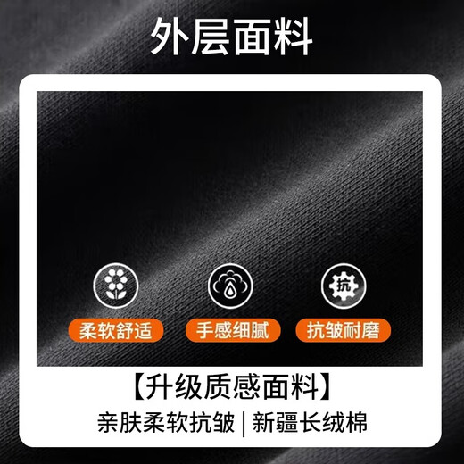 Li Ning fleece pants autumn and winter men's running sports pants outdoor casual thickened straight pants loose trousers knitted sweatpants L