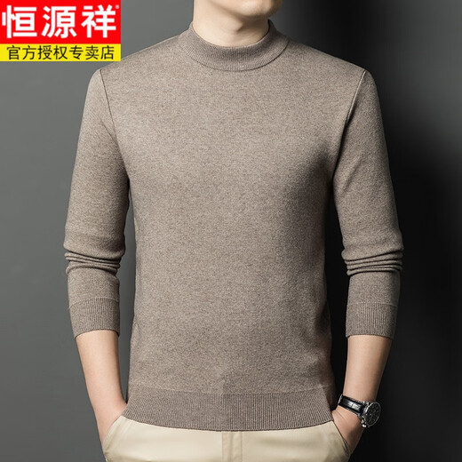 Hengyuanxiang sweater men's autumn and winter high-end solid color thin half-high neck with wool pullover dad's base sweater men's green 4XL