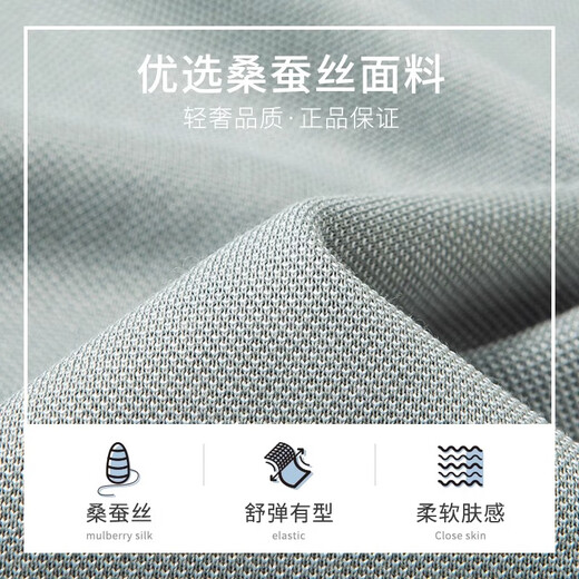 MONTAGUT mulberry silk breathable pique cotton men's Polo shirt long-sleeved 25 spring and autumn business embroidered T-shirt Navy XL