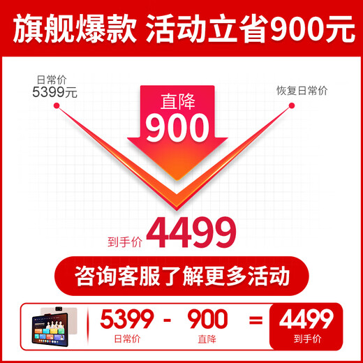 Xueersi Learning Machine S4 Classic New Edition 2025 Learning Tablet Primary School to High School Curriculum Synchronization for All Subjects and All Ages AI Computer for Junior High and Preschool Children Special BJ70 S4 8+128G Free Third Generation Stylus + Bluetooth Keyboard + Rights Card Official Authentic