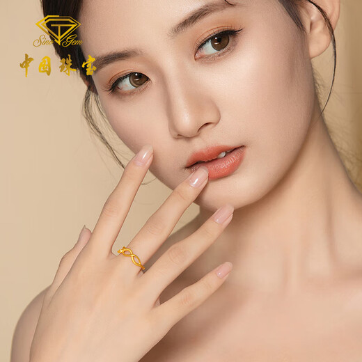 Chinese jewelry snake entwined gold ring women's 999 pure gold open ring birthday gift for girlfriend and wife gold weight about 2.8g pure gold ring rose gift box
