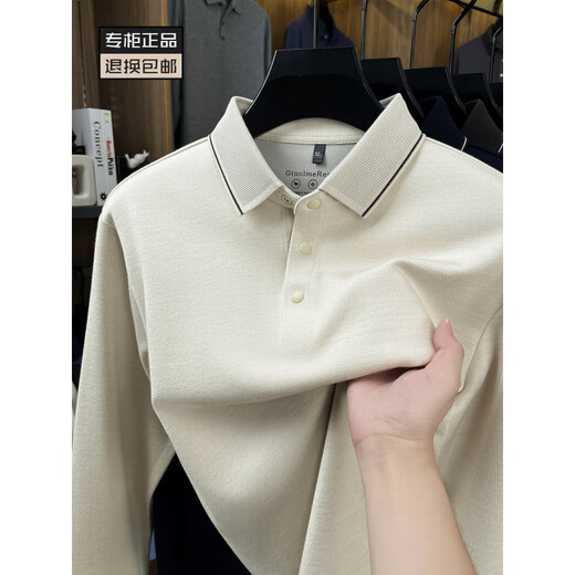 KING DEER anti-pilling wool skin-friendly long-sleeved T-shirt for men 2025 spring and autumn new lapel bottoming POLO shirt dark gray 3XL 185