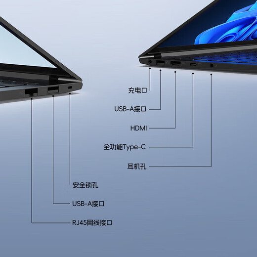 联想拯救者Y7000P 笔记本电脑游戏本 2025【补贴20%】RTX5060满血独显大学生设计师建模可选Think/悦系 i7-13620H 32G 1T固态丨升级悦Pro 全新升级 10w+买手力荐 官方正品