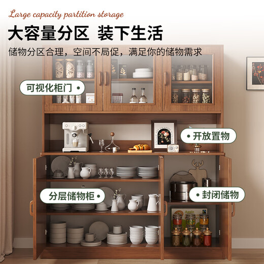 Konosu solid wood sideboard integrated wall-mounted living room wine cabinet tea cabinet storage cabinet multi-functional meal preparation storage storage cabinet four cabinet doors walnut color 80*34*182cm self-installation (installation tools provided)