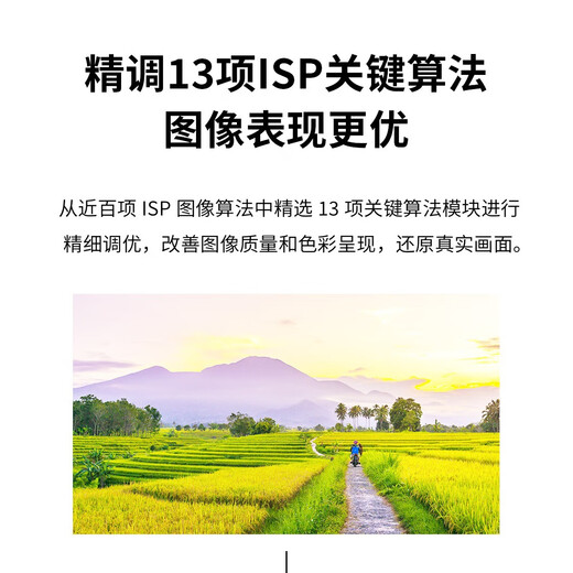 TP-LINK Dual-Kamera 8 Millionen + 8 Millionen Vollfarb-Überwachungskamera, Heimmonitor, 360 Grad, keine toten Winkel, mit Nachtsicht, Panorama-Tracking, kabellose Outdoor-Netzwerk-Fernbedienung