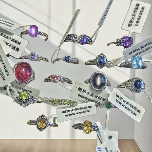 Ring high-end natural yellow amethyst green tourmaline tanzanite garnet sapphire opal jade natural collection grade garnet diamond grade surface S925 silver live certificate 8398