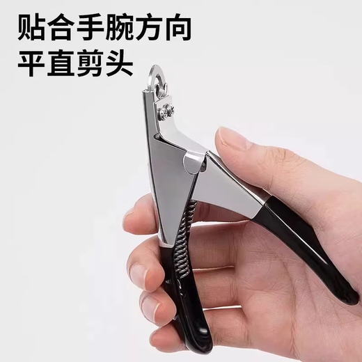 Get a file with your order. Special dog nail clippers. Nail clippers and scissors for trimming the claw edges of golden retrievers. Buy two for a better deal. Black - 2 pcs.