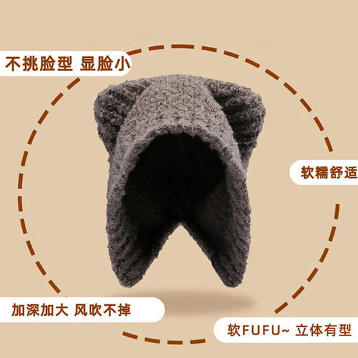 Cute bear hat for women in winter Korean version ins warm gray ear protection hat autumn and winter knitted woolen hat large head circumference bear ear long rope-lucky red Favorite + Add to Cart =++ Priority Shipping