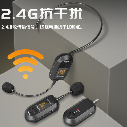 Depusheng Depusheng T99 Little Bee Wireless Lavalier Microphone Amplifier for Online Classes 2.4G Scenic Spot Explanation and Tour Guide Universal Microphone Supports Desktop Laptops Little Bee Single Lavalier Single Headphone Microphone (Dual Wheat)