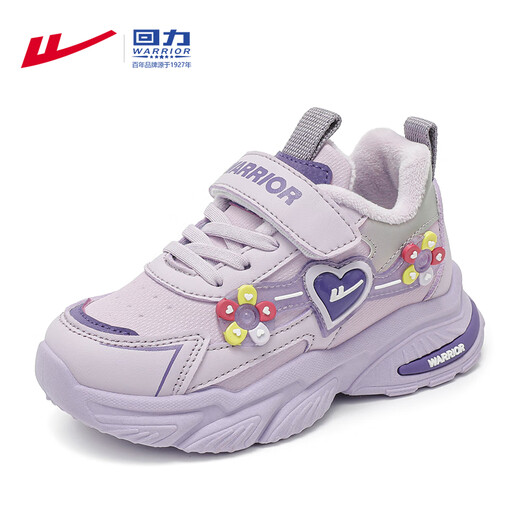 Warrior Girls' Sports Shoes Winter Children's Cute Plush Daddy Shoes Western Style Warm Cotton Shoes WZ-C063L Purple 30