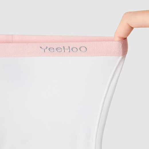 YEEHOO 7A antibacterial traceless mulberry silk children's underwear, skin-friendly and close-fitting pants for girls