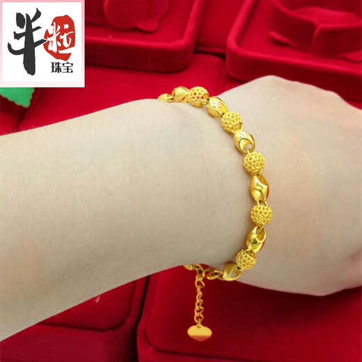 Half a new bracelet for women, transfer beads, plain gold, exquisite 18K gold bracelet, four-leaf clover, 999 pure gold exquisite bracelet