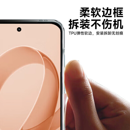 KOOLIFE is suitable for Redmi K90 Promax mobile phone case, Xiaomi Redmi k90promax mobile phone protective cover, lens all-inclusive, simple transparent soft shell, fades fingerprints, outer back shell