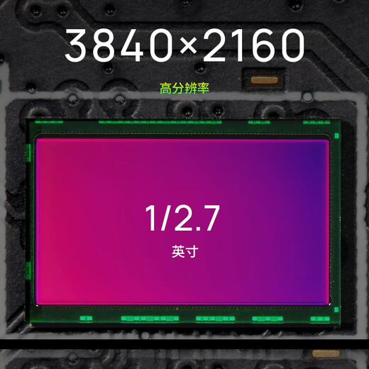 TP-LINK Dual-Kamera 8 Millionen + 8 Millionen Vollfarb-Überwachungskamera, Heimmonitor, 360 Grad, keine toten Winkel, mit Nachtsicht, Panorama-Tracking, kabellose Outdoor-Netzwerk-Fernbedienung
