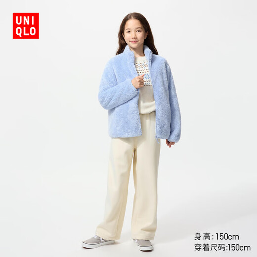 Uniqlo children's clothing girls' imitation sherpa casual wide-leg pants wide-leg pants plus velvet pants autumn and winter new style 478169 01 milky white 160